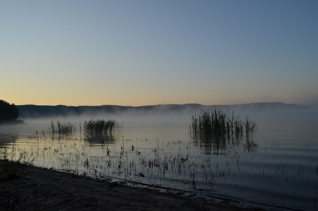 Утро на Бакотском заливе, Туман над водой