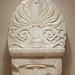 Flame Palmette Finial for a Funerary Stele in the Virginia Museum of Fine Arts, June 2018