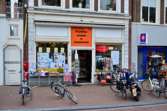 Leeuwarden 2018 – Uw goedkope warenhuis en computerservice