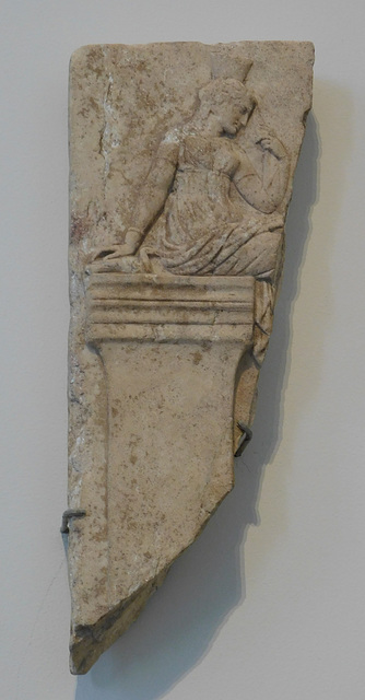 Fragment of a Marble Relief with Peitho in the Metropolitan Museum of Art, February 2020