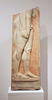 Fragmentary Marble Stele of a Youth in the Metropolitan Museum of Art, December 2022
