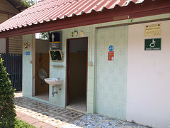 Toilettes ferroviaire / Train station toilets