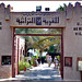 AbuDhabi : simpatica visita al Heritage Club - uno splendido giardino con piante,  animali, abitudini e oggetti arabi della tradizione
