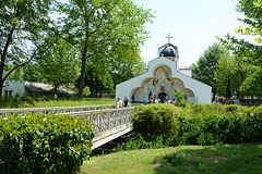 Bulgaria, Baba Vanga Museum Complex in Rupite, The Church of St. Petka