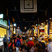 Im Ägyptischen Basar um 9.00 Uhr - In the Egyptian Bazaar at nine o'clock in the morning