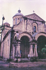 Ex-catholic church: Kutaisi Holy Annunciation Temple