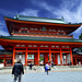 Santuario taoista Fushimi-Inari (S. VIII)