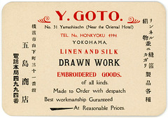 Y. Goto, Linen and Silk Drawn Work, Yokohama, Japan