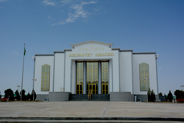 Turkmenistan, The Culture Center of the Village of Täze Zaman