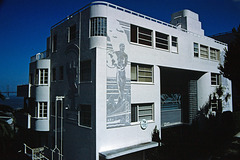 Malloch Building -  1985