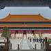 Ling'en Gate ot the Gate of Eminent Favor