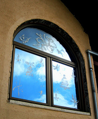 Blue sky in the window