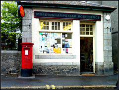 P1020131 mb - Pano - things, which have gone out of date...England -