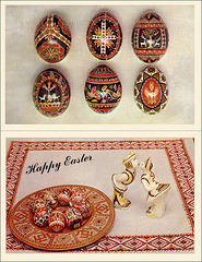 Ukrainian Easter Egg Postcards (5), c1970