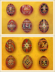 Ukrainian Easter Egg Postcards (7), c1970