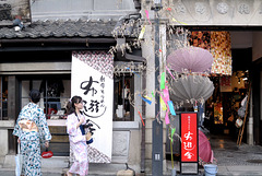 Women in kimono in Kawagoe