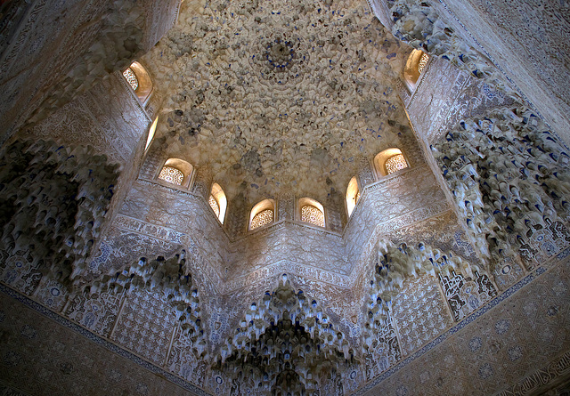 Sala de los Abencerrajes, Alhambra