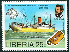 Liberia 1976 25c