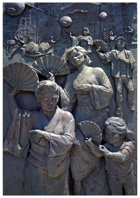 Japanese American Monument