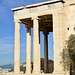 Athens 2020 – Acropolis – Erechtheion