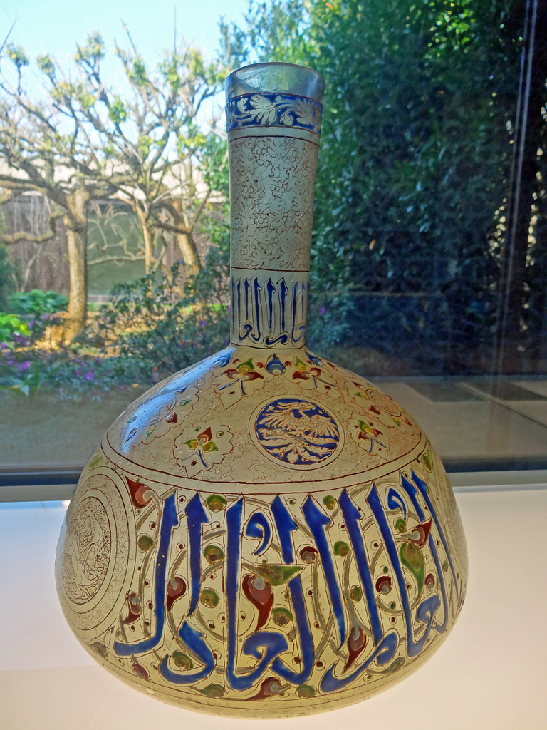 Syrian bottle, Gulbenkian Museum, Lisbon.