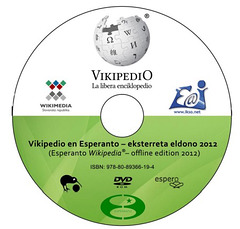 DVD Vikipedio