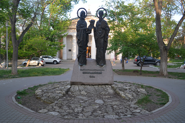 Севастополь, Памятник Кириллу и Мефодию