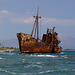 "Dimitrios" Shipwreck