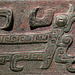 Ya Fu square lei (wine vessel), detail