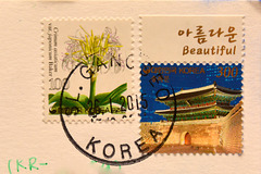 South Korean stamps