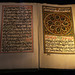 Enluminure dans un manuscrit coranique - Musée de Marrakech