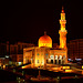 Oman. Muscat. Al Zawawi Mosque مسجد عـبـدالمنعم الزواوي