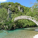 Greece - Κleidonia Bridge