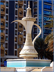 AbuDhabi : la caffettiera è un simbolo di cordiale ospitalità