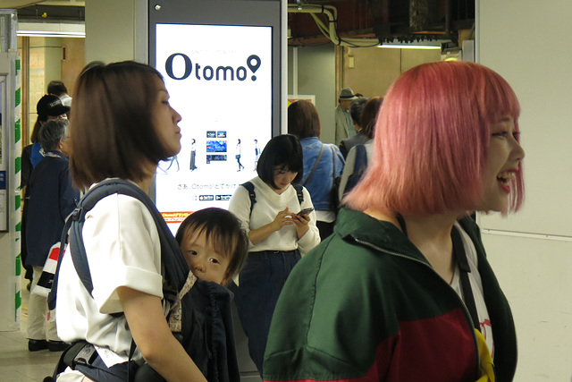 Le métro, à Osaka (Kansaï, Japon)