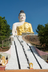 Buddha im Bau (© Buelipix)