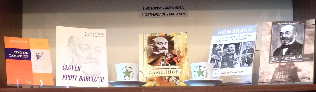 Biografioj de Zamenhof