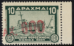 stamp322