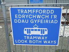 DSCF9839 Sign at Summit Station on the Great Orme Tramway