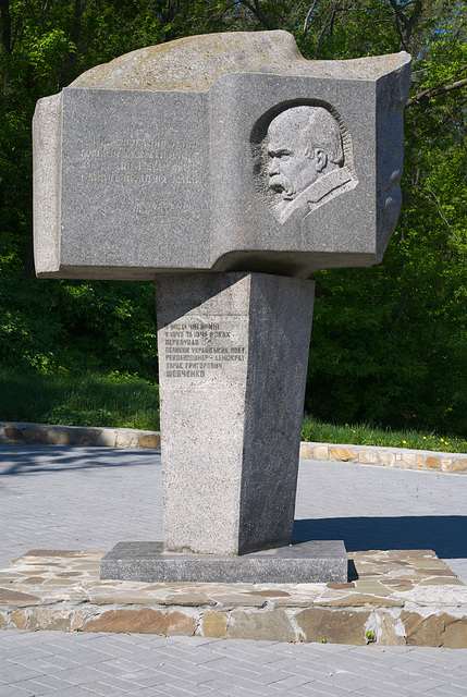 Denkmal für Taras Schewtschenko in Tschyhyryn
