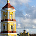 Church tower, Remedios, Cuba