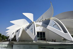 United Arab Emirates Pavilion