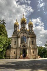 Russisch-Orthodoxe Kirche der heiligen Elisabeth 3