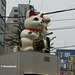 Nagoya 10 Fortune Cat is known as Maneki Neko