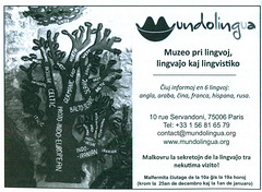 Mundolingua eo