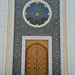 Turkmenistan, The Front Door to the Gypjak Mosque