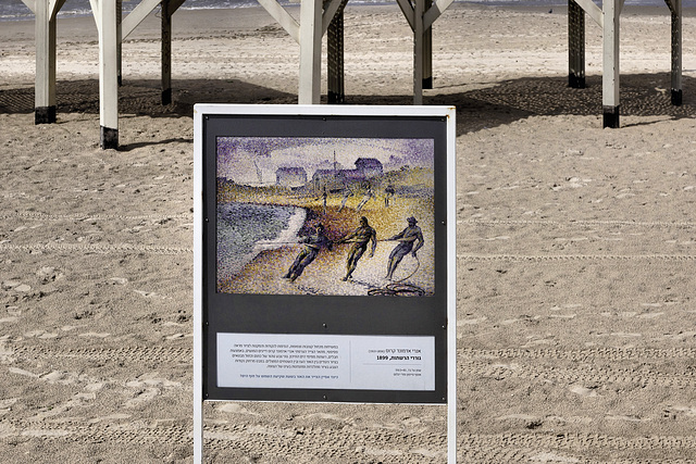 "Hauling the Nets" – Bograshov Beach, Tel Aviv, Israel