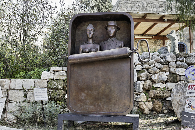 "A Couple in a Sardine Can" – Artists’ Village, Ein Hod, Haifa District, Israel