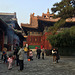北京雍和宫 Beijing Lama Temple
