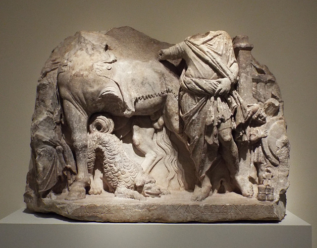 Marble Relief with the Hero Makedon in the Metropolitan Museum of Art, June 2016